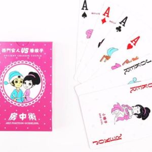Sex Position Card Game